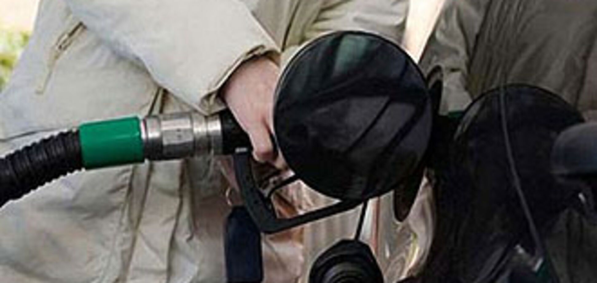  Бензин подскочил в цене из-за спора