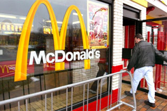 McDonald's опроверг признание независимости Абхазии