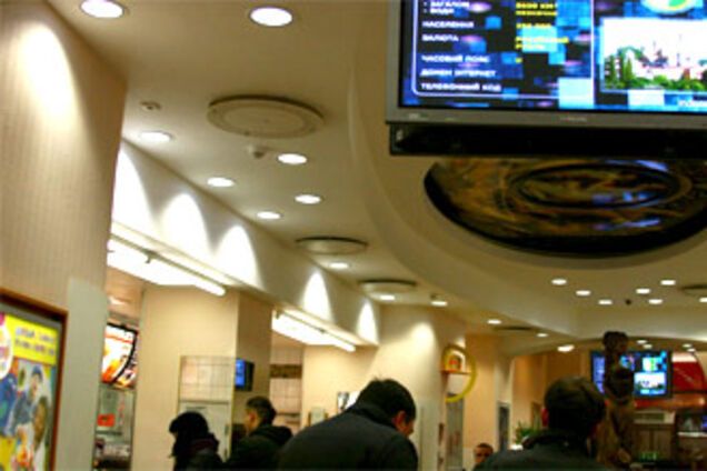 Скандальные ролики McDonald's появились в Сети (ФОТО)