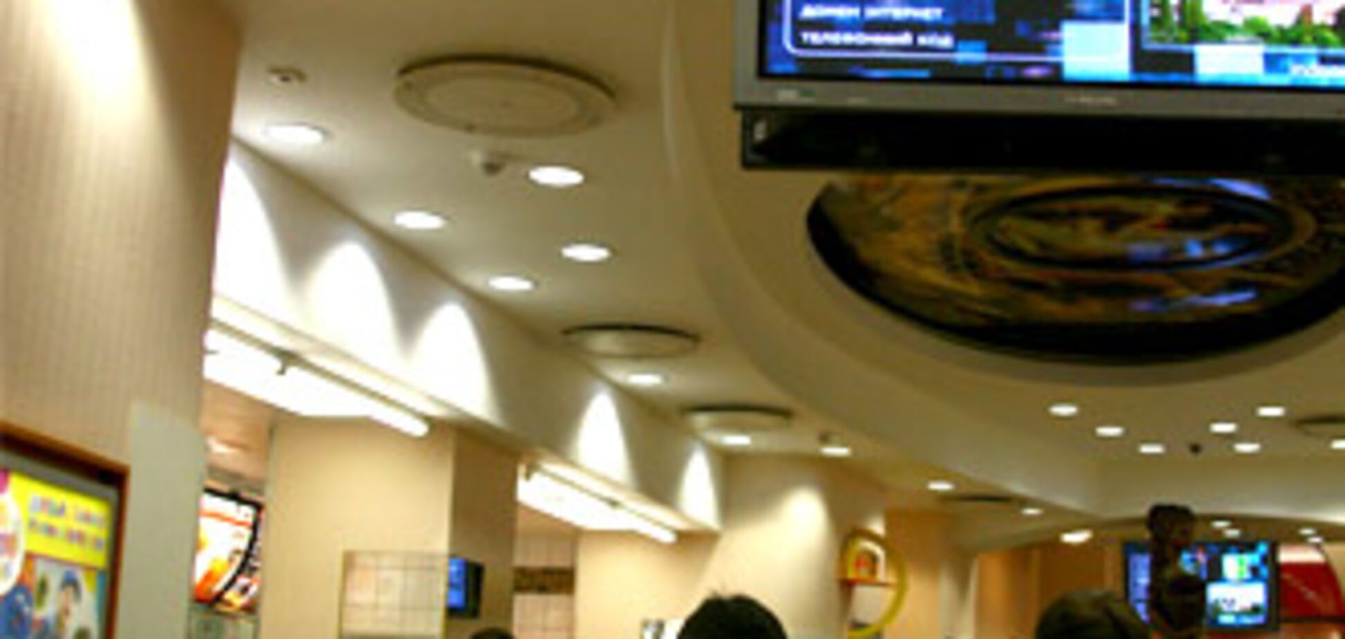 Скандальные ролики McDonald's появились в Сети (ФОТО)