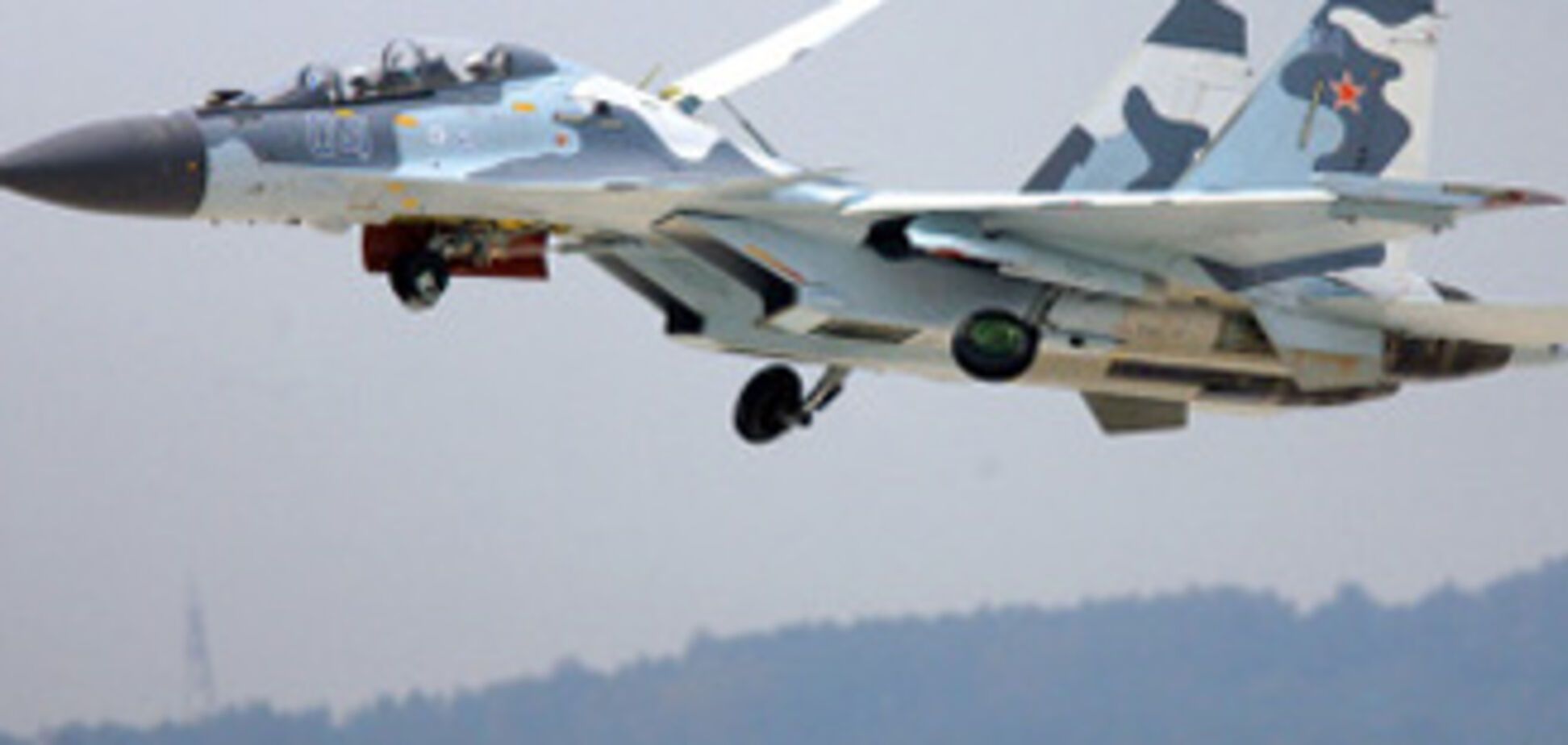 Россия увидела в Украине соперника-конкурента