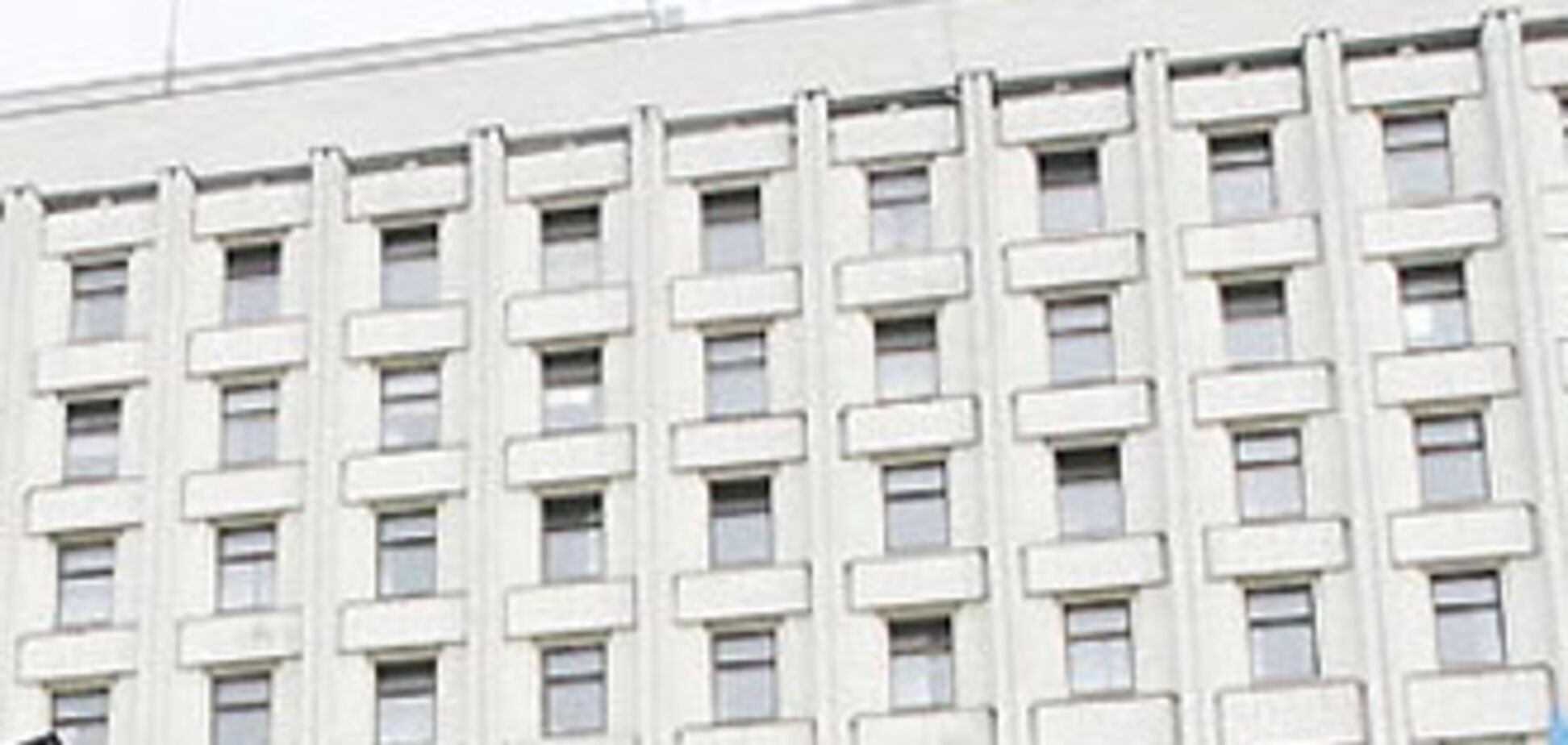 Назначен и.о. гендиректора полиграфкомбината 'Украина'