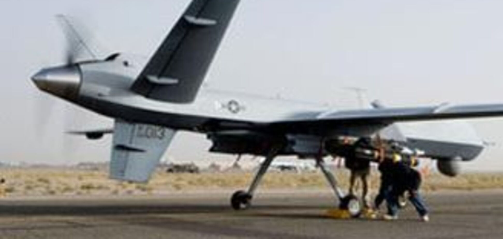 США останавливают полеты беспилотников над Пакистаном