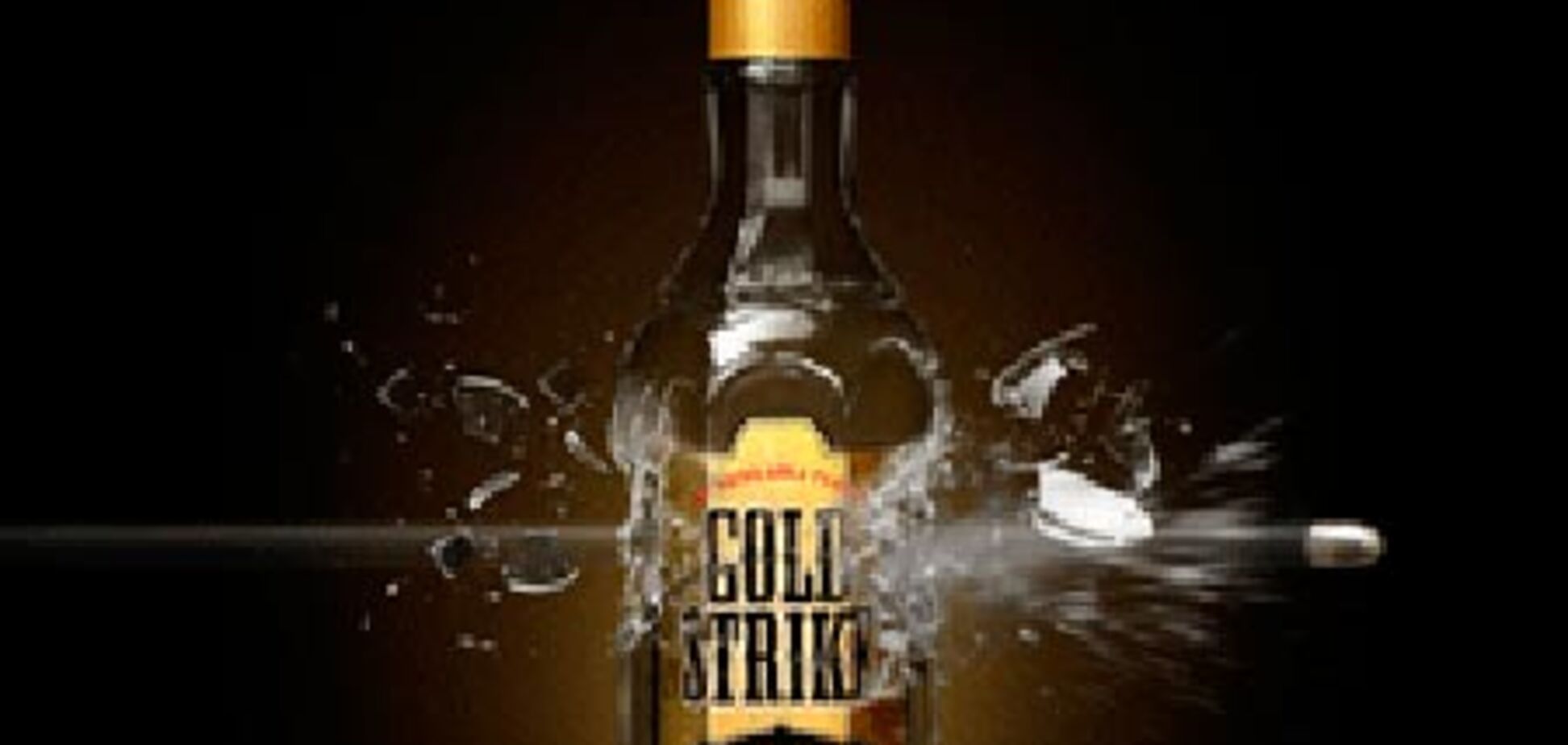 Как можно рекламировать пустую бутылку