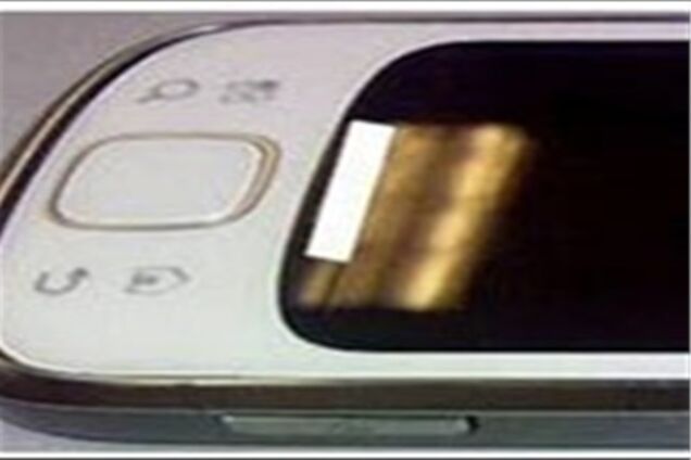 Mobile World Congress 2010: Motorola покажет коммуникатор Zeppelin