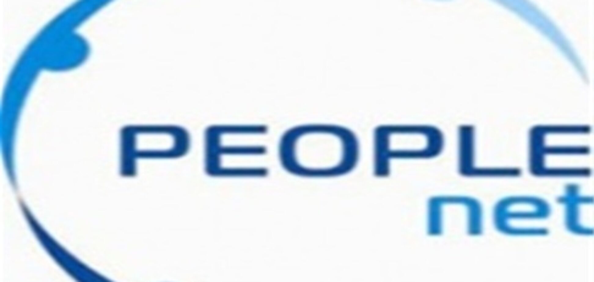 PEOPLEnet презентовал тарифный план «Гривна»