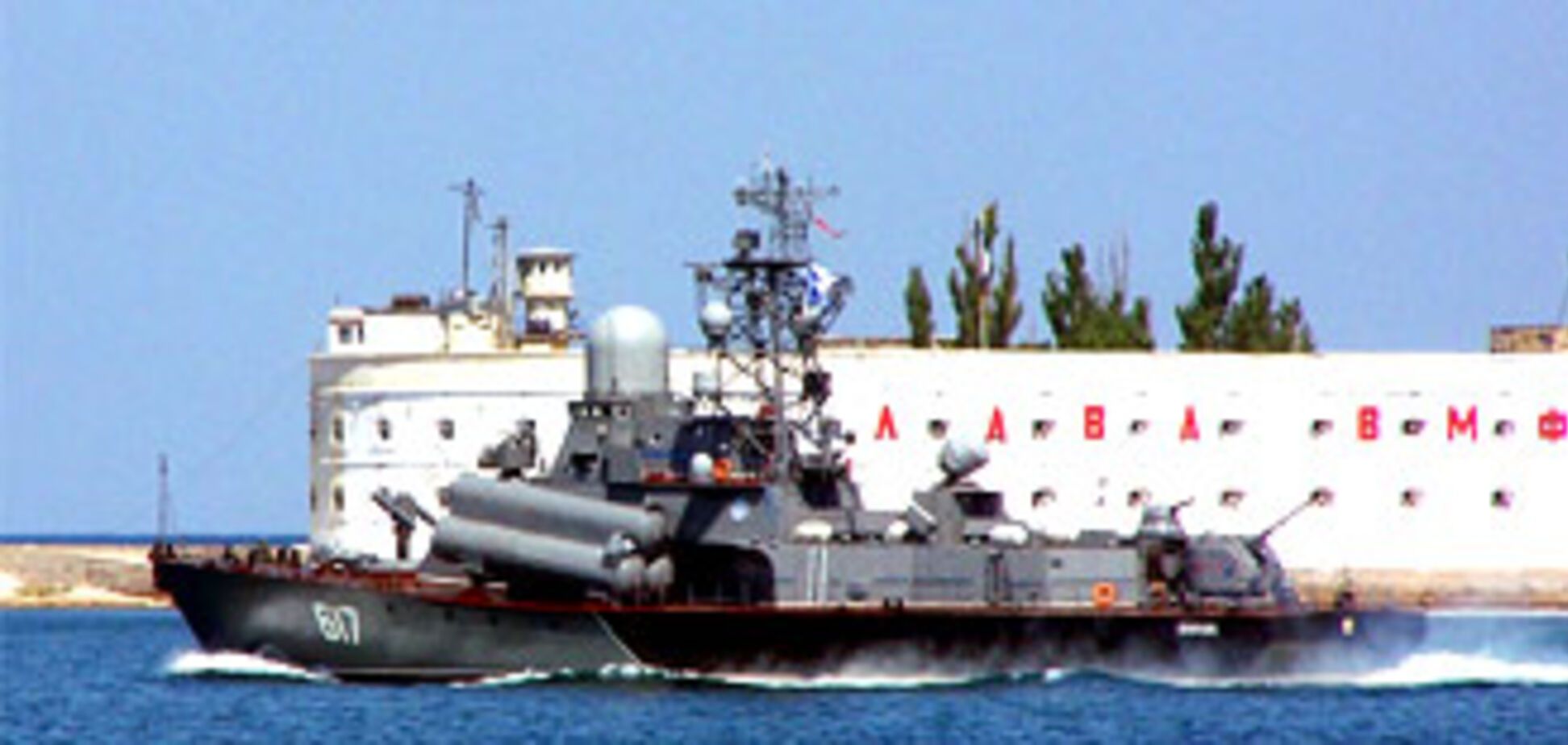 На ЧФ РФ хотят натравить коллекторов