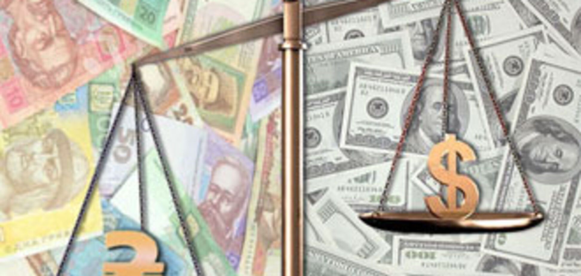 Гривня стабилизировалась до конца выборов