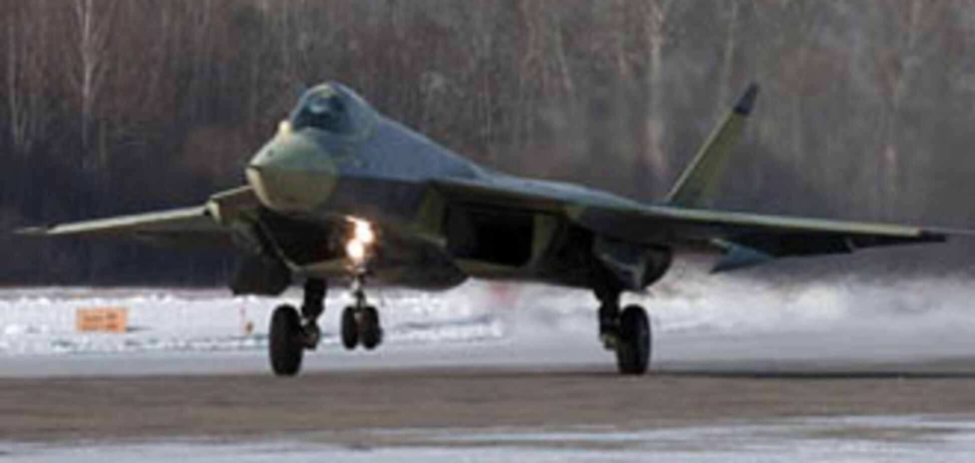 Россия рассекретила истребитель пятого поколения