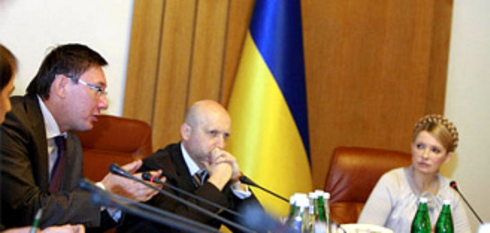 Луценко звинуватив Тимошенко у крадіжці грошей (ДОКУМЕНТИ)