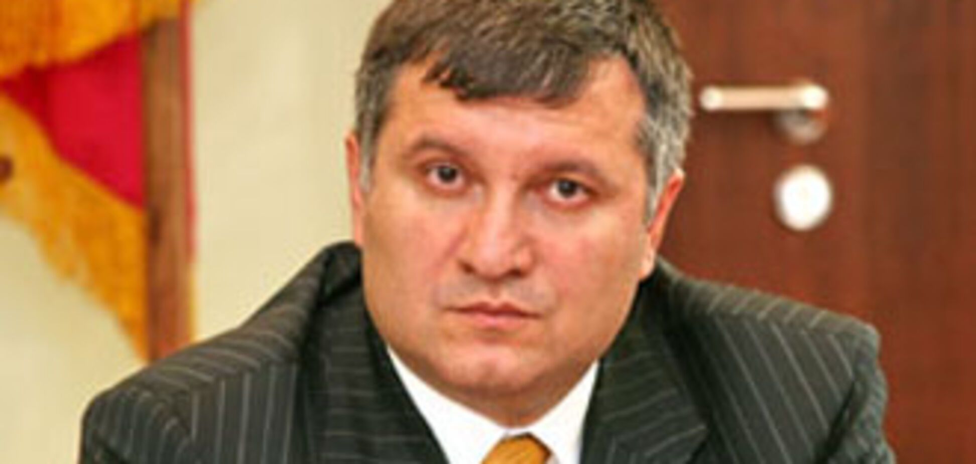 Аваков организовал себе политический некролог