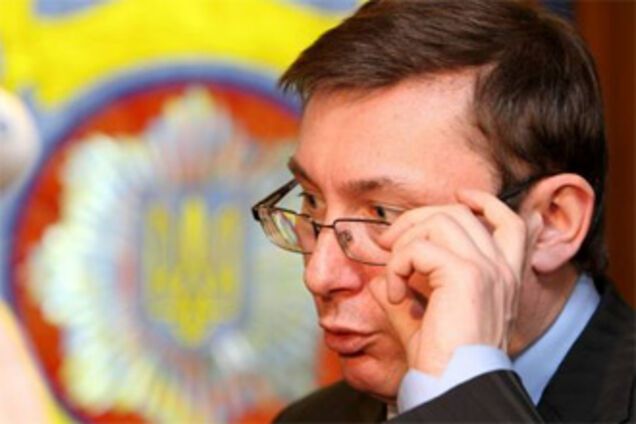Суд отменил назначение Луценко