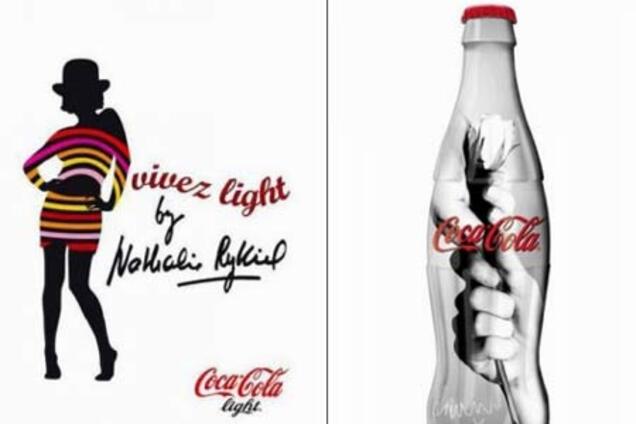 Coca-Cola решила обновить гардероб