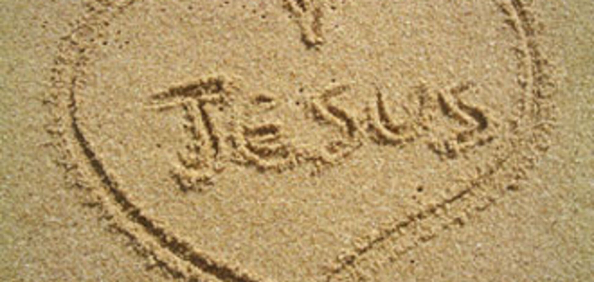 Атеисты протестуют против закона о богохульстве