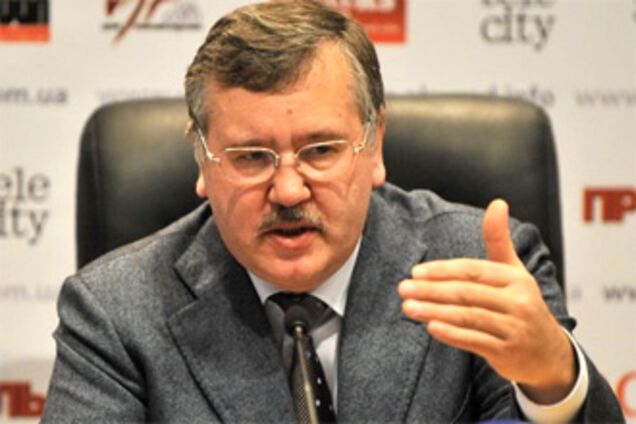 В Днепропетровске ограбили штаб Гриценко