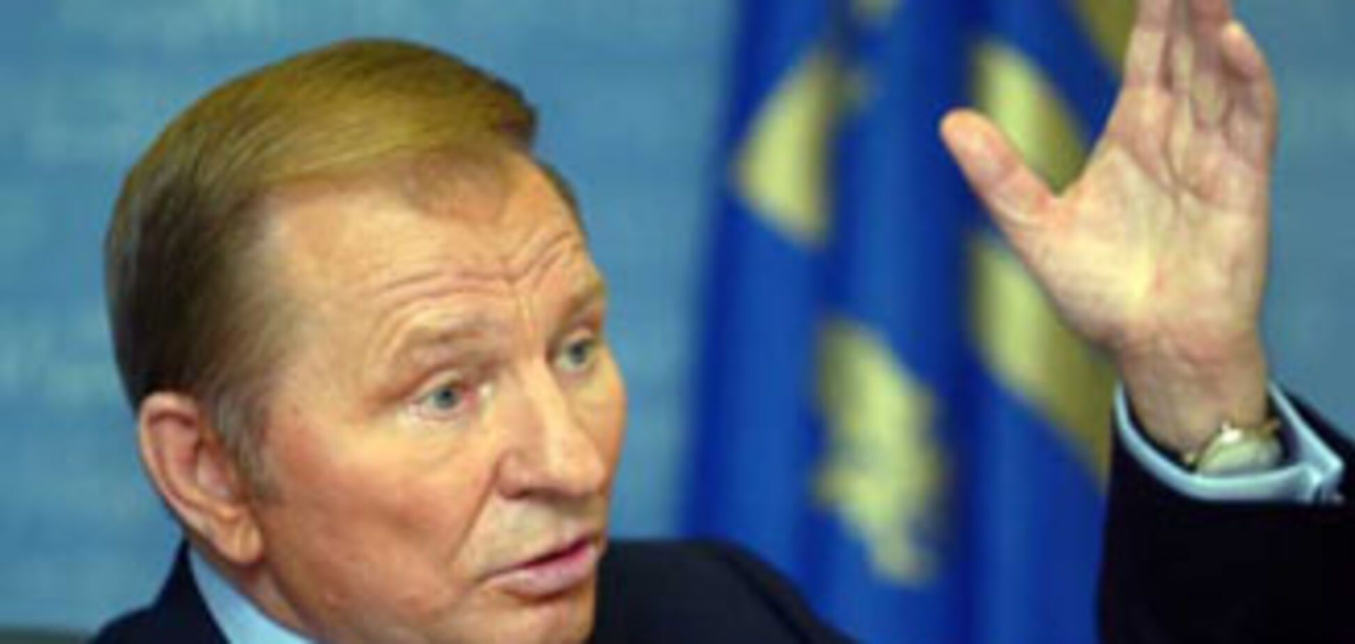 Кучма поведал о лебеде, раке и щуке в украинской политике