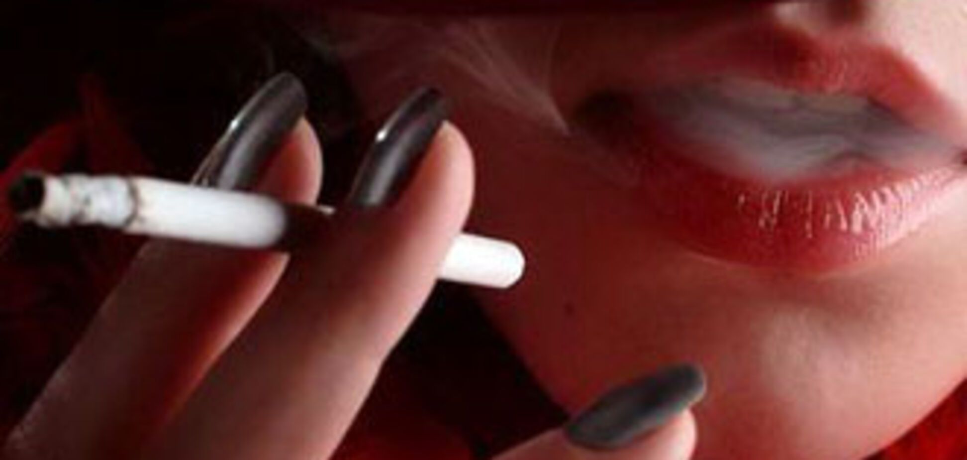 Курящие женщины чаще занимаются сексом