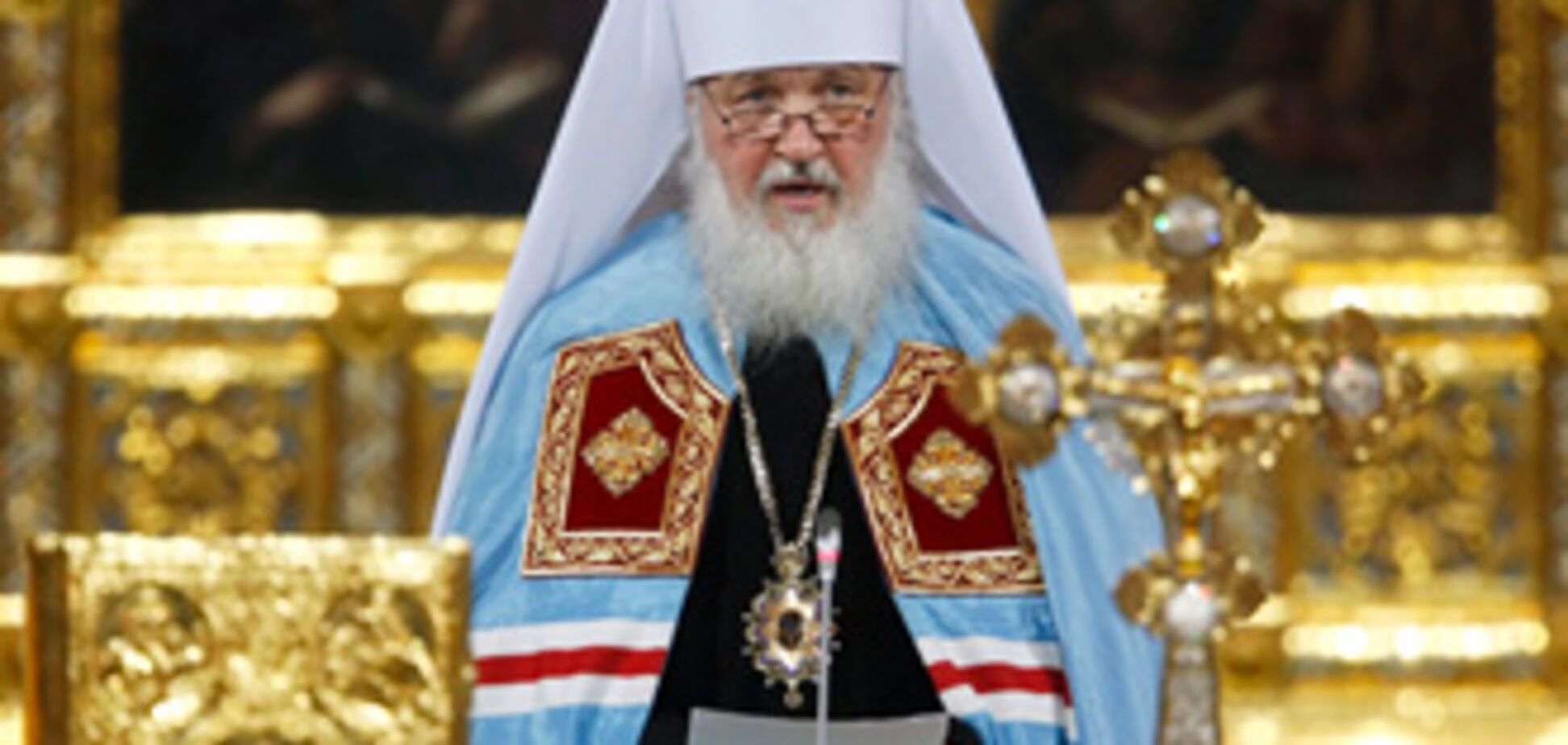 Патріарх Кирило помолився за вибори президента України