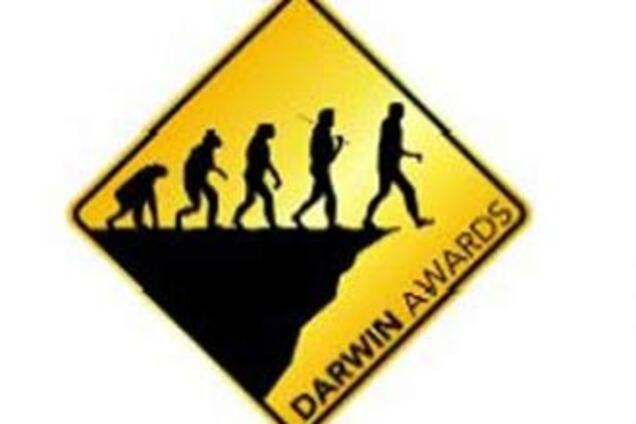 Оголошено лауреатів 'Премії Дарвіна' за саму дурну смерть