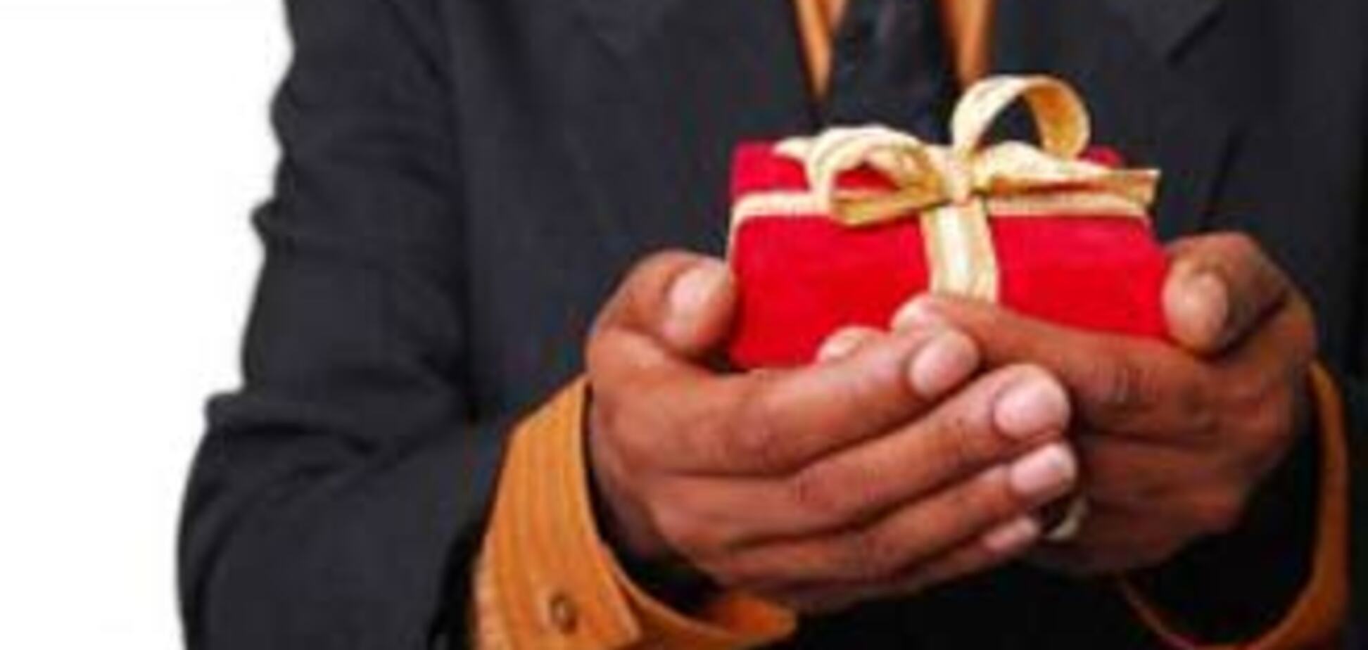 Чому чоловіки вибирають невдалі подарунки