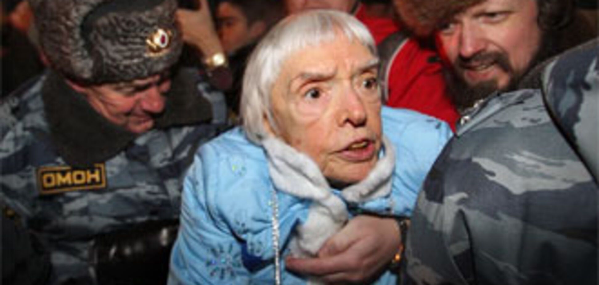 Московська міліція затримала 82-річну правозахисницю (ФОТО)