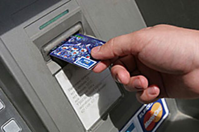Помилка 2010: банкомати не приймають картки