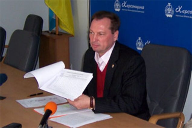 Херсонський губернатор: Мінфін бреше про фінансування регіону