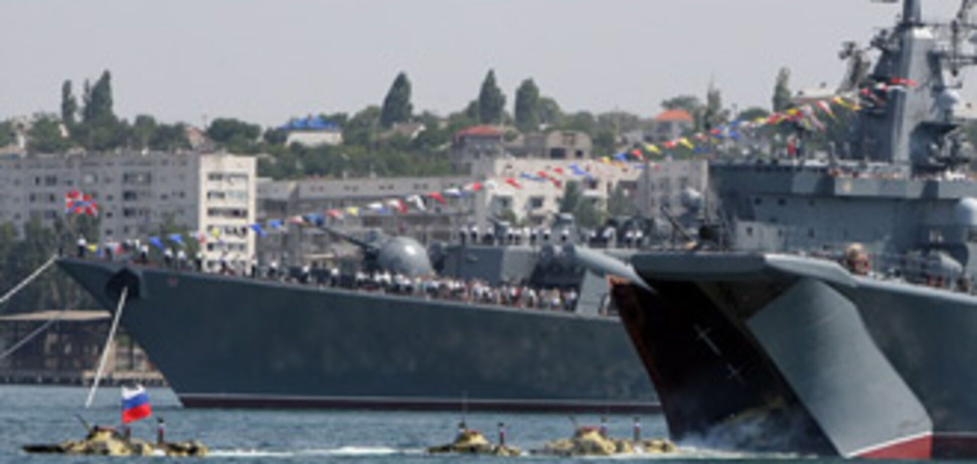 В ЧФ РФ сократят 9 тыс. человек