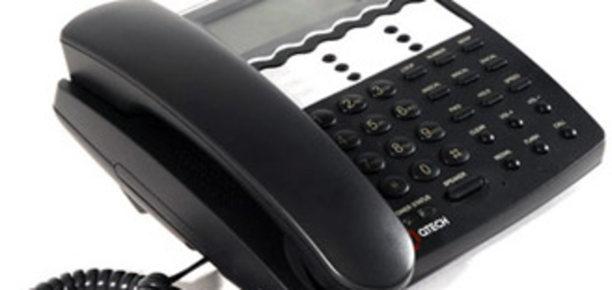 Арестован телефонный педофил