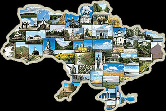 Качество жизни в Украине на 68 месте в мире