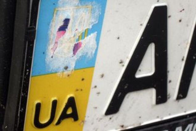 Міліція спіймала серійного викрадача автономерів