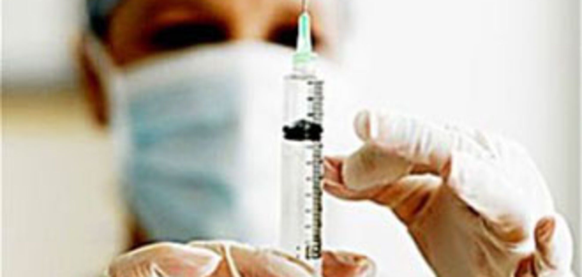 МОЗ продовжує лякати країну