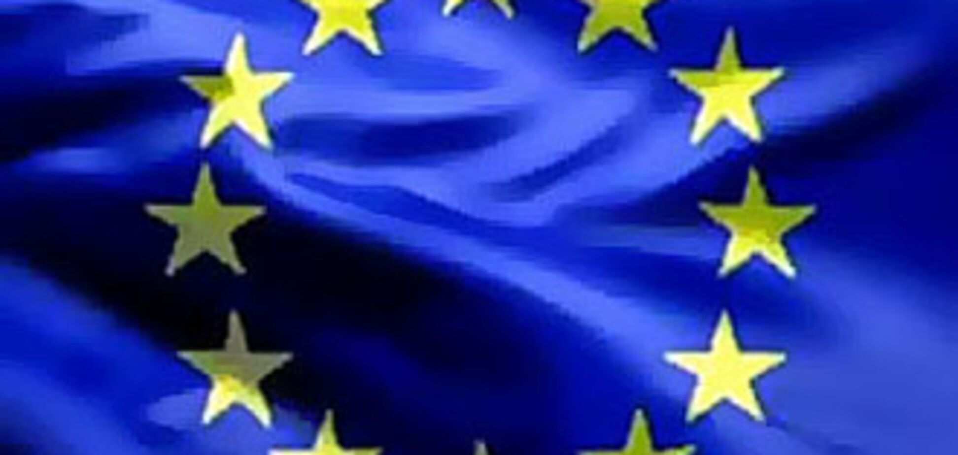 МЗС знову просить ЄС підтримати інтеграцію України