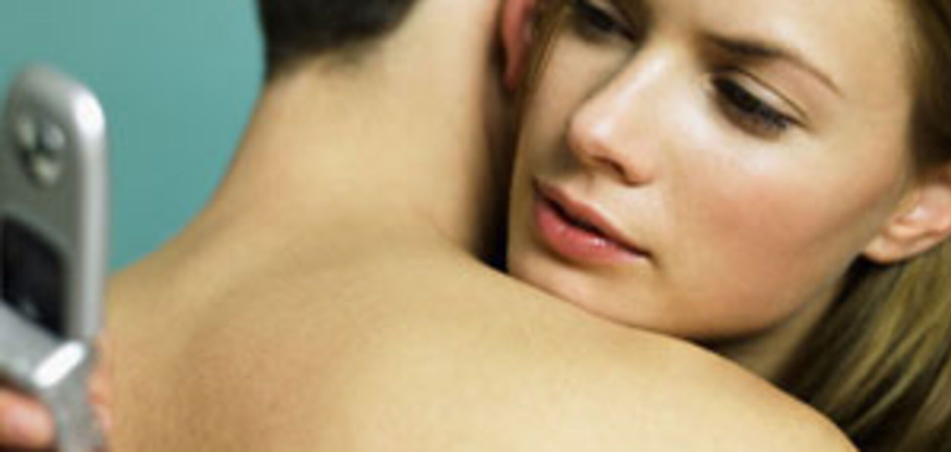 Шарім по кишенях і 'входять' коханого. Інструкція