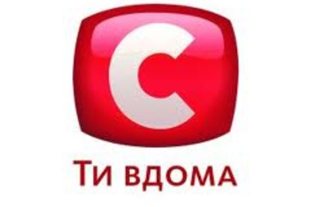 На СТБ скоротять працівників програми 'Вікна-Новини'