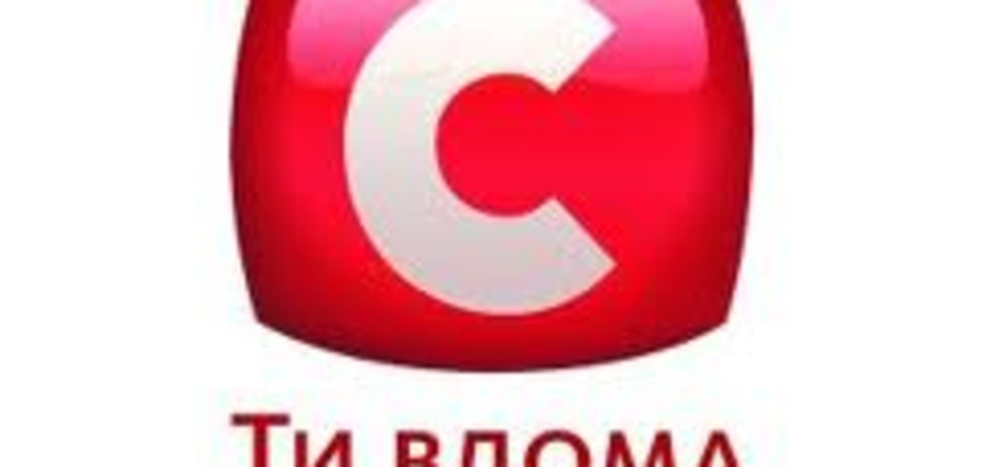 На СТБ скоротять працівників програми 'Вікна-Новини'