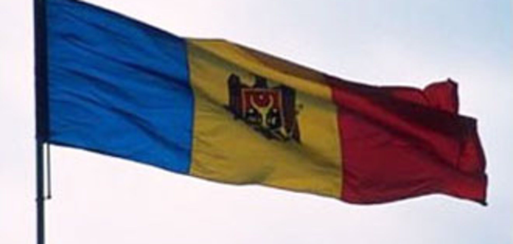 Україна і Молдова зняли блокаду Придністров'я