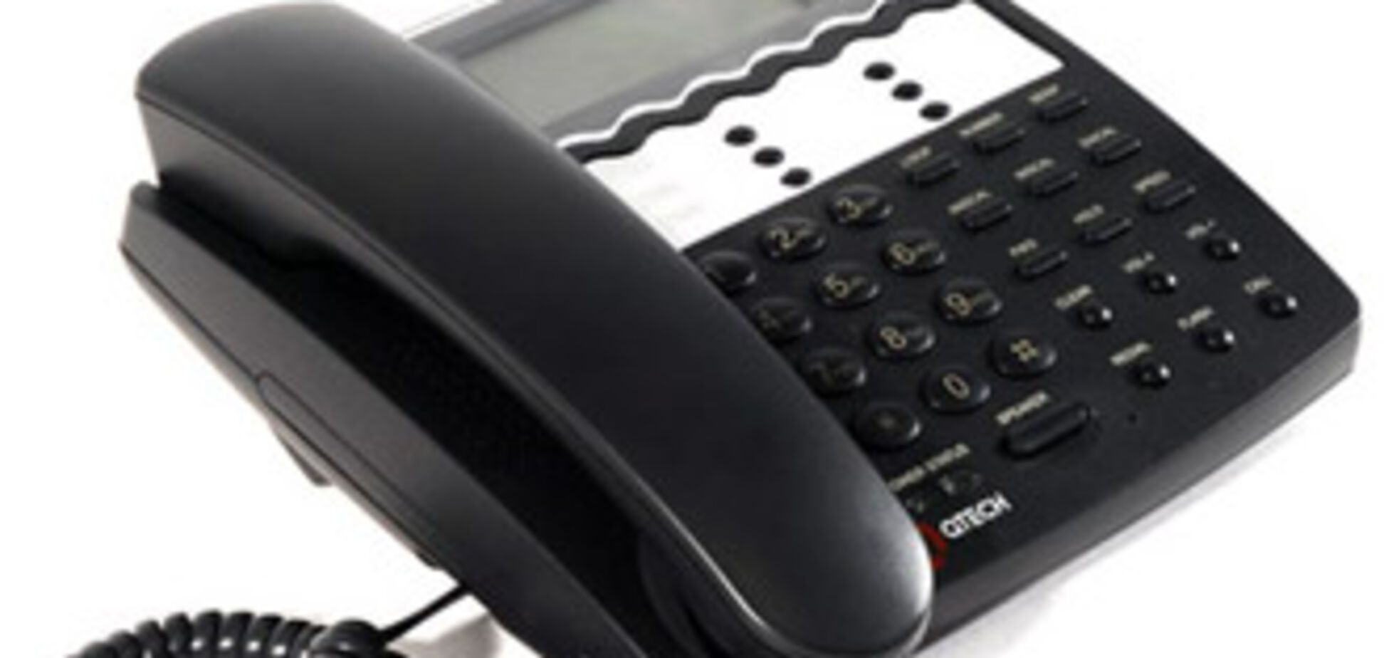 Телефонний маніяк вирішив поговорити з пологовим будинком про любов