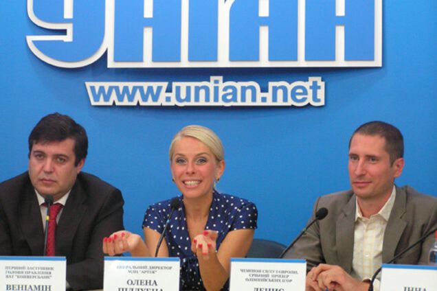 'Артек' влаштує яскраве свято для сиріт