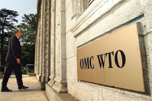 США пустять Росію у СОТ