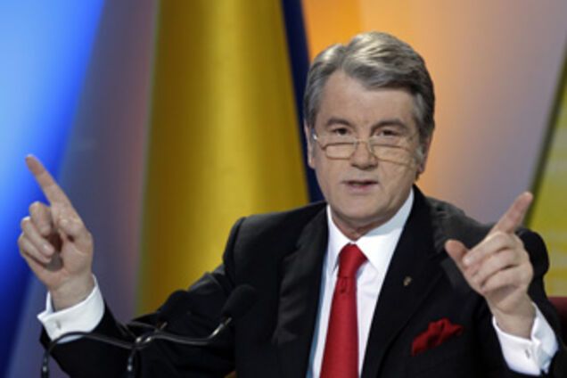 Ющенко схвалив скасування політреформи