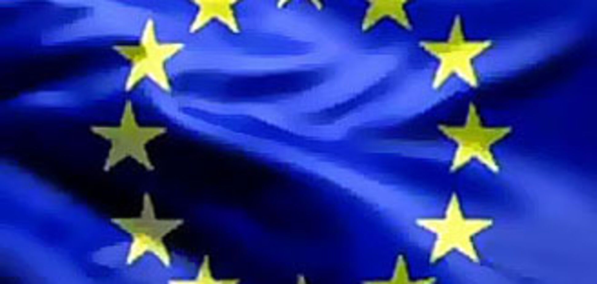 В Україну зібралася делегація Ради Європи