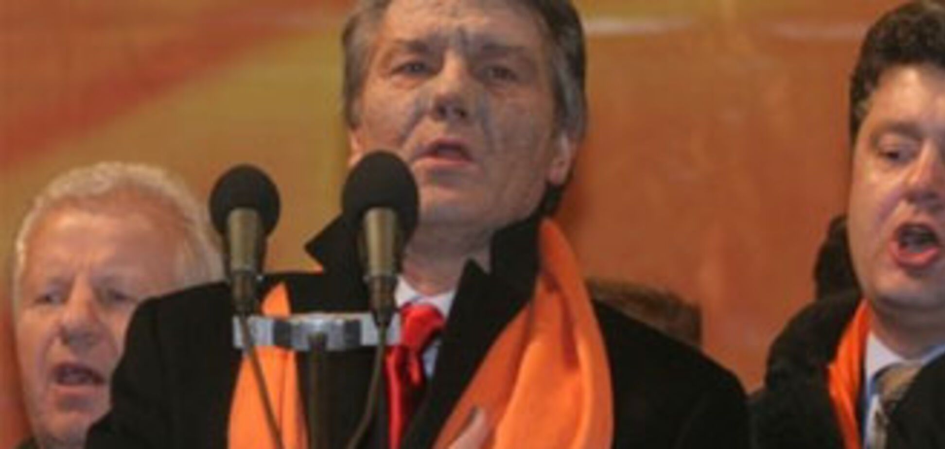 Тимошенко якось незручно згадувати гасла Майдану