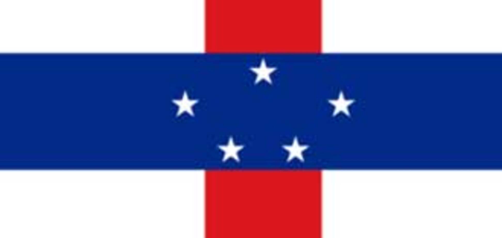 Антильских островов больше нет