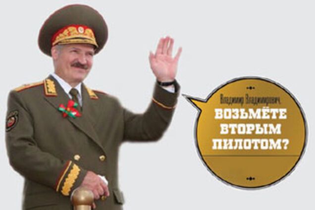 Слідом за еротичним вийшов пародійний календар для Путіна