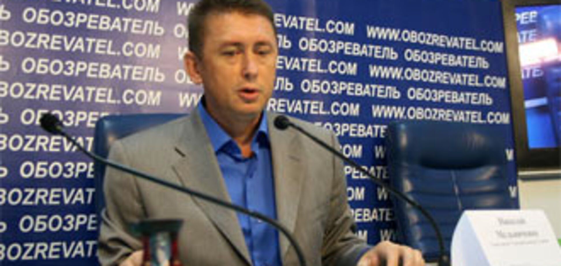 Мельниченко: Мене можуть грохнути, як Кравченка