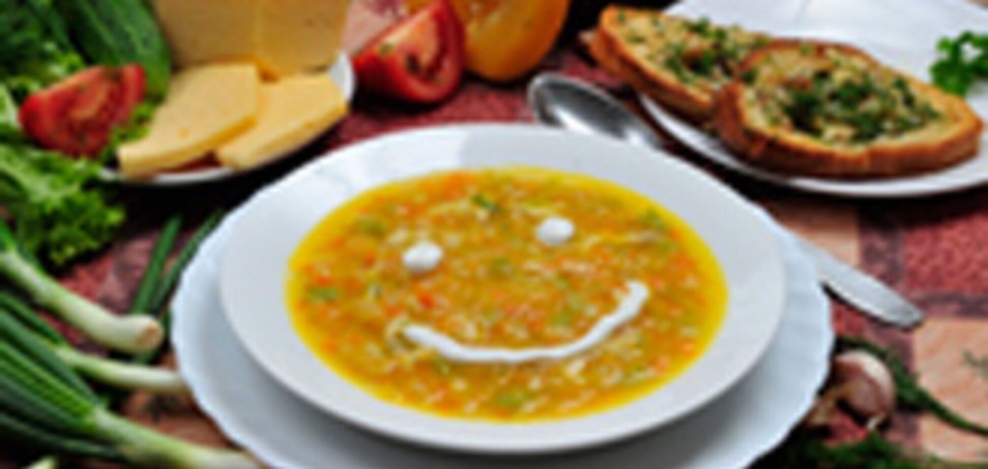 Якщо мерзнуть ноги, готуйте суп