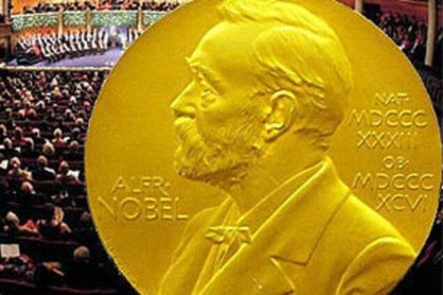 Нобелівську премію з економіки поділили на трьох