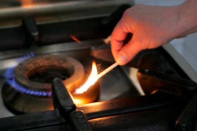 Газ України забезпечить газом 329 підприємств ТКЕ