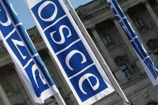ОБСЕ пришлет на выборы в Украину четырех наблюдателей